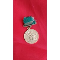 Золотая медаль ВДНХ трактор винт