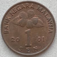 Малайзия 1 сен 2001 г.