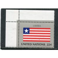 США. ООН Нью-Йорк. Флаг Либерии