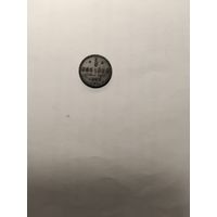 1/2 копейки 1897