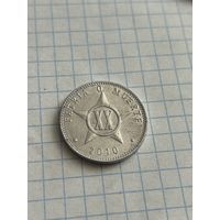 20 сентаво 2010 года