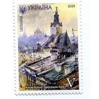 Украина 2019, Марка Максим Киселев. Перед дождем. Львов ** ЖИВОПИСЬ
