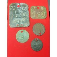Жетоны, накладки, жетон увольнения (!?) и др. С рубля, без м. ц. См. др. мои лоты.