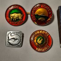 Значки Колыма. Одним лотом.