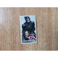 Наклейка от жвачки  Планета обезьян фантик , вкладыш, FRESH TV Planet of the Apes