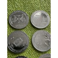 Катар - 1 риал 2022 г ( полный набор ,памятные , Чемпионат Мира по Футболу в Катаре 2022 )