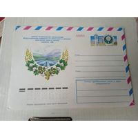 ХМК АВИА Первая региональная конференция Международной комиссии по ирригации и дренажу для стран азиии африки7