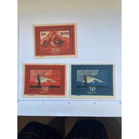 Нотгельд Австрия Гизенхайм 20-50-50 геллеров -0102