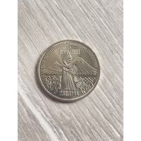 3 рубля 1989 г. Землетрясение в Армении