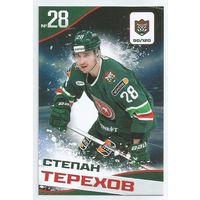 Степан Терехов / Коллекция "Ак Барс Казань 2025-206"