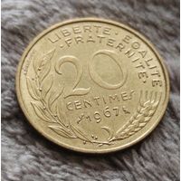20 сантимов 1967 Франция