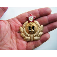 Кокарда ВМС СССР.