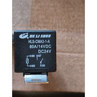 Реле HLS-CMA3 24VDC