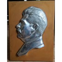Сталин. Барельеф, накладной, алюминий (26Х18 см.)