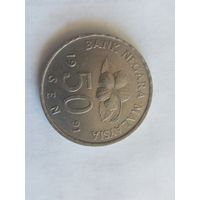 50 сен малайзия 1991