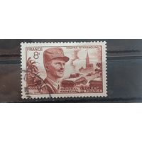 РАСПРОДАЖА ФРАНЦИЯ 1953г. Полная серия. Гаш.