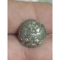 Пуговица орлянка (посерибрение)