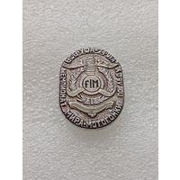 Мотогонки по льду.  Чемпионат мира. Уфа 74. #-VII-03