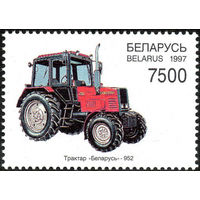 Минский тракторный завод (МТЗ) Беларусь 1997 год 1 марка