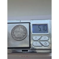 1 марка Россия для Финляндии 1874 года. Серебро 868. Монета не чищена. П45676.