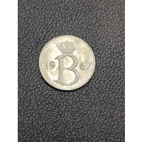 Бельгия 25 сантимов 1967г.