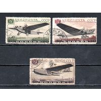 Авиапочта СССР 1937 год 3 марки