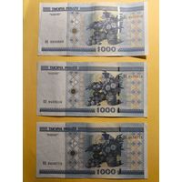 1000 рублей 2000 года.