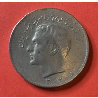 Иран, 10 риал