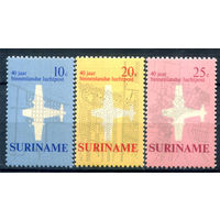 Нидерландские колонии - Суринам - 1970г. - 40 лет авиапочте - 3 марки - полная серия, MNH [Mi 581-583]. #3-WB-87-A-1