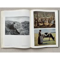 Книга по искусству Альбом посвящен Максу Либерману Max Liebermann Gunter Meissner