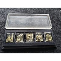 Набор значков. Калуга