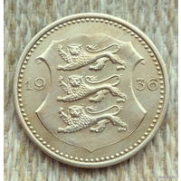 Эстония 50 центов 1936 года. Сторгуй за свою цену, предложи обмен!