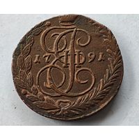 1791 год  5 копеек