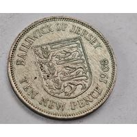 Джерси 1968 год