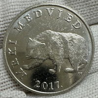 Хорватия 5 куна 2017 год медведь надпись на хорватском языке