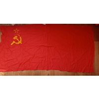 Флаг СССР.  Апрель 1979 г. Бирка. 150х75 см.