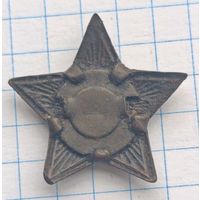 Звезда кокарда. 50-е годы.