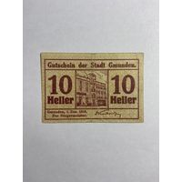 10 геллеров (нотгельды) 1921 г. Австрия.-0812