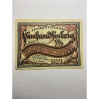 75 пфенингов (нотгельды) г. Германия.-1012