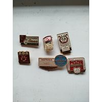 Значки Могилев и Климовическому Совхозу - Техникуму 50 лет