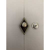 Знак 98г.( гайка слабая)