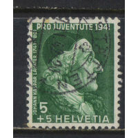 Швейцария 1941 В пользу фонда поддержки прав и потребностей швейцарских детей и молодежи Иоганн Лафатер писатель криминальная антропология #399