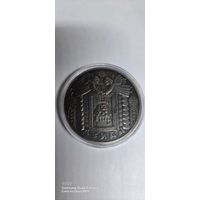 1 руб 2008 год деды