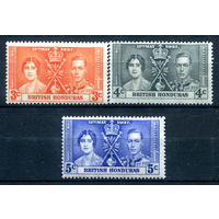Британский Гондурас (Белиз) - 1937г. - коронация короля Георга VI и королевы Елизаветы - 3 марки - полная серия, MNH, MLH [Mi 109-111]. #2-Bc-34-A-1