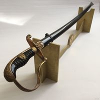 Стойка, подставка под оружие