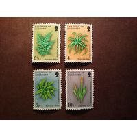 Остров Гернси 1975 г.Флора./33а/