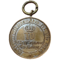 Медаль За победу над Францией Бронза. Пруссия 1871 год.