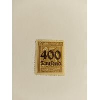 Германия  1923