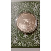 Беларусь 1 рубль 2004 серый журавль