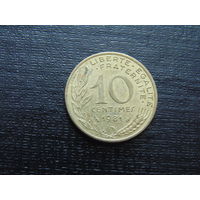Франция 10 сантимов 1981 год.